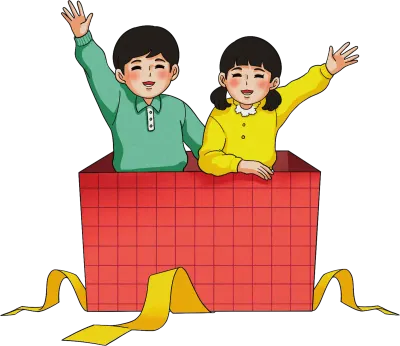 선물은 우리야