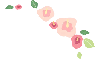 무궁화