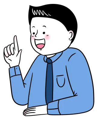 비즈니스맨