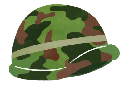 군모