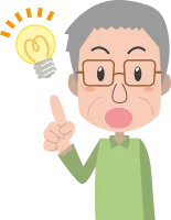 깔끔한 사람 일러스트