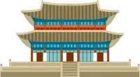 한국의 상징 건축물
