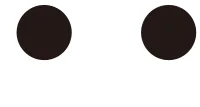 눈