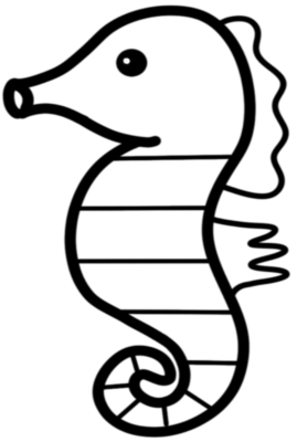 해마