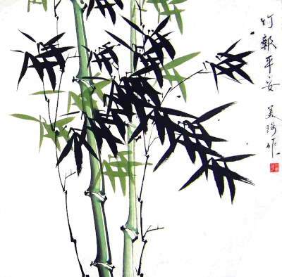 ink bamboo