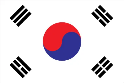 한국