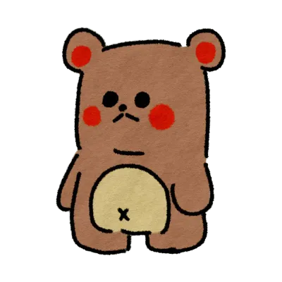 빵곰이