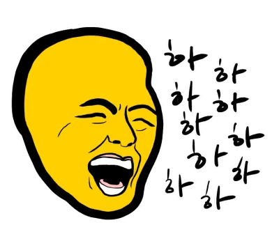 병맛표정