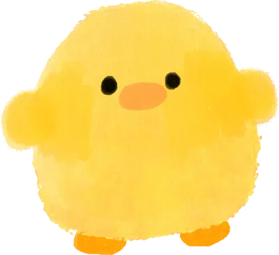 병아리