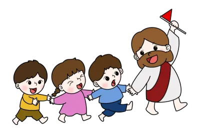 내친구예수님