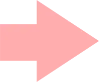 화살표, arrow, 문서