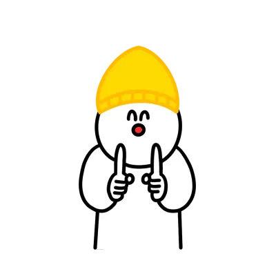 부탁
