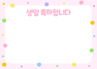 20230410-MCP1065-03