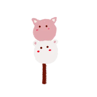 Dango