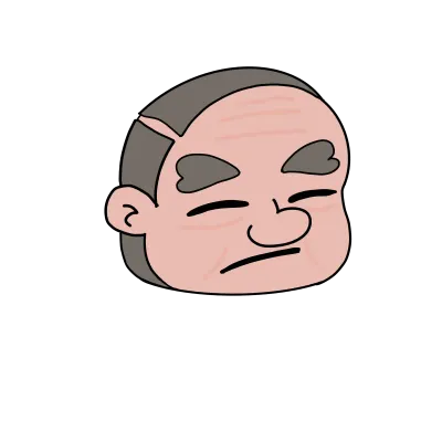 Uncle