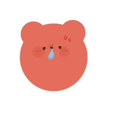 My little cute bear