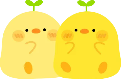 병아리