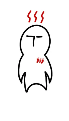 화