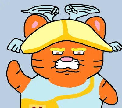 신화 캐릭터