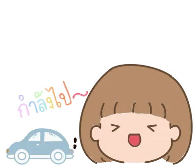 Girls