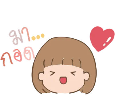 Girls