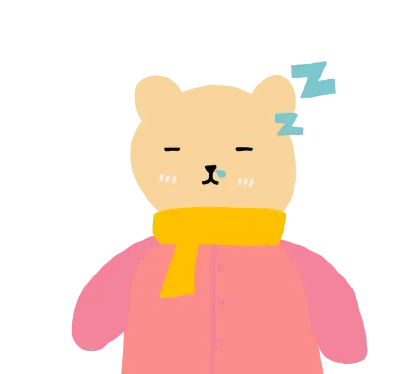 Bear Bear Sleep