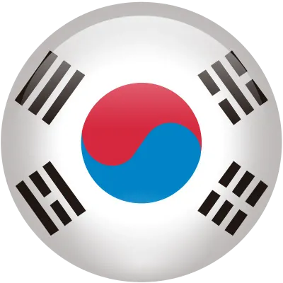 대한민국