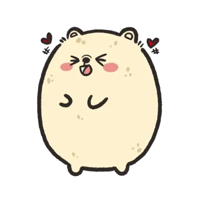 Cute Polar Bear