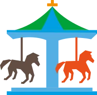 회전목마