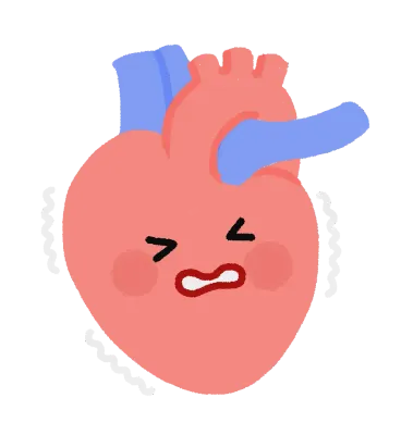 심장