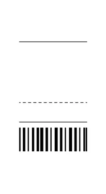 빈 영수증