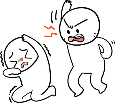 폭력