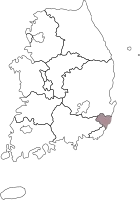대한민국