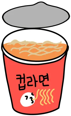컵라면