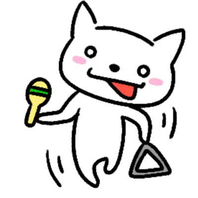 해맑은 힌냥이