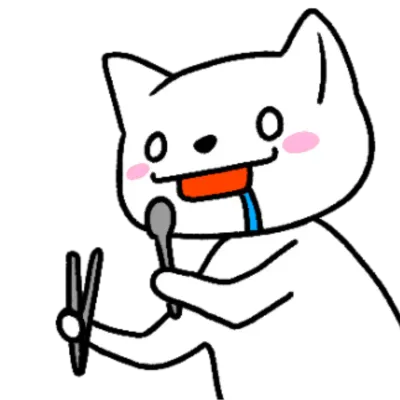 해맑은 힌냥이
