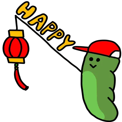 LINE Chinese New Year