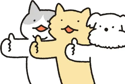 최고