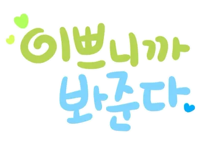 무제123_20230903002757
