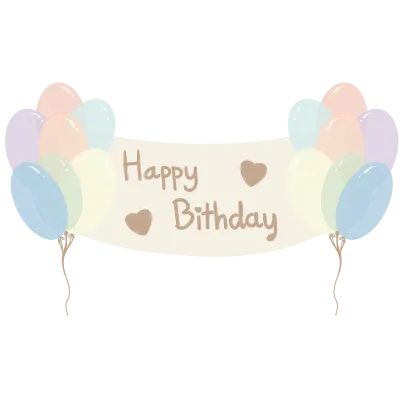 balloons party banner