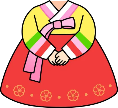 손모은 한복아이