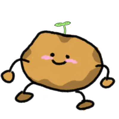 감자