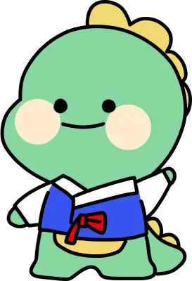 한복용용