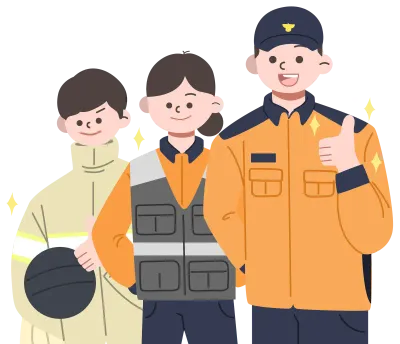 03.소방의날