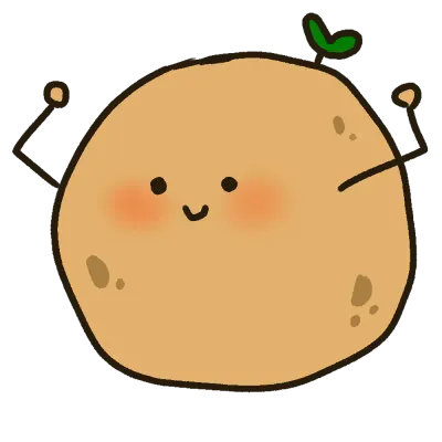 감자