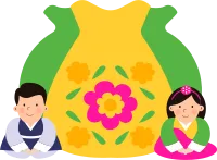 추석인사