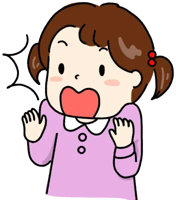 깜짝놀라다2