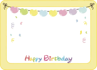 생일테두리일러스트