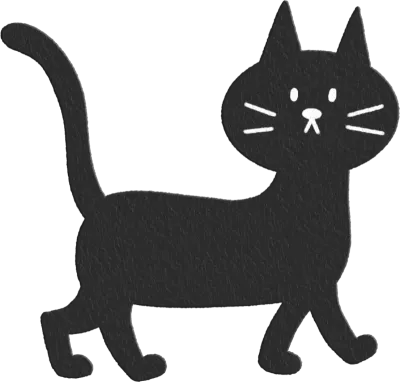 검은고양이