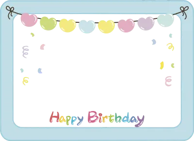 생일테두리일러스트